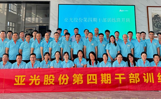 55世纪-购彩大厅welcome(中国游)官方网站