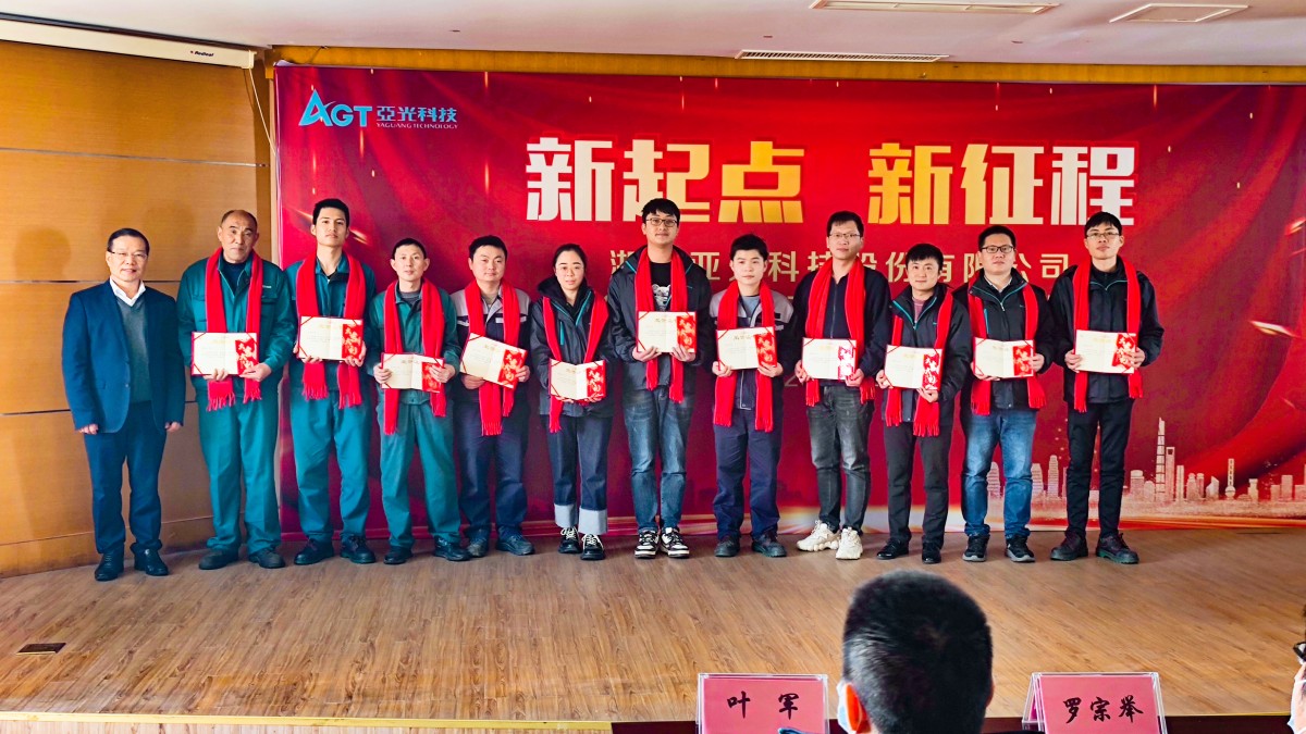 55世纪-购彩大厅welcome(中国游)官方网站