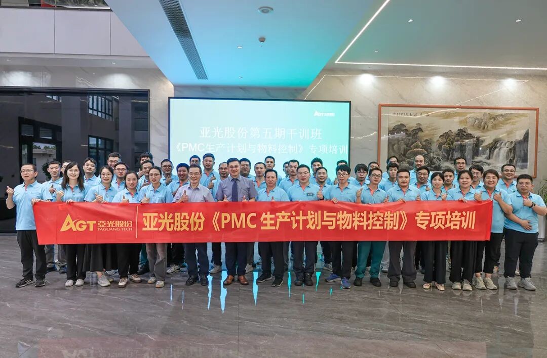 55世纪-购彩大厅welcome(中国游)官方网站