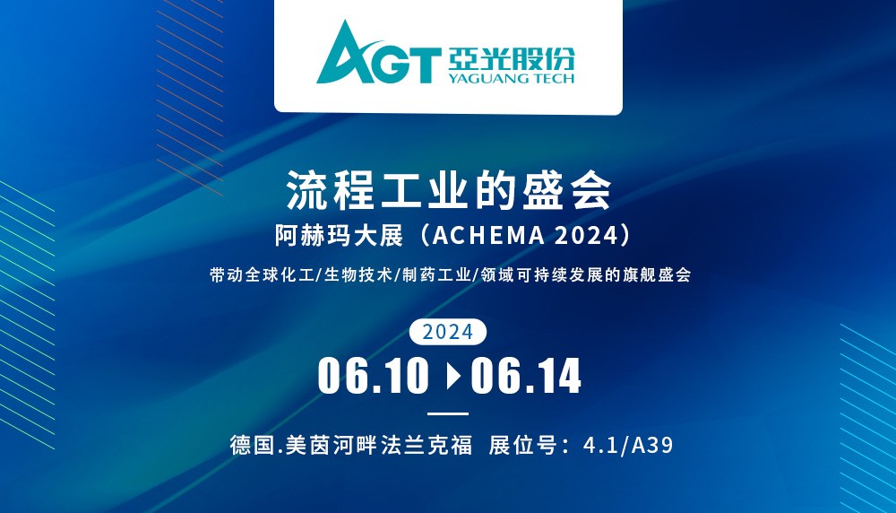 55世纪-购彩大厅welcome(中国游)官方网站