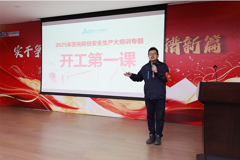55世纪-购彩大厅welcome(中国游)官方网站
