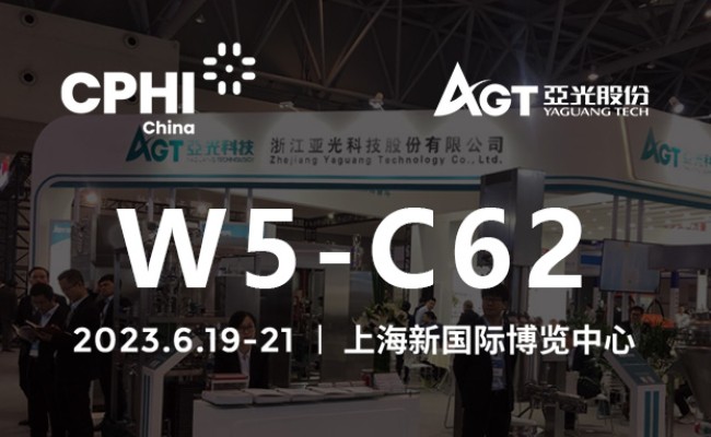 55世纪-购彩大厅welcome(中国游)官方网站