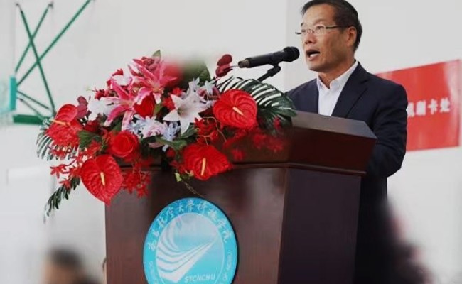 55世纪-购彩大厅welcome(中国游)官方网站
