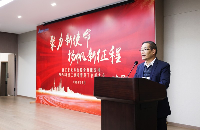 55世纪-购彩大厅welcome(中国游)官方网站