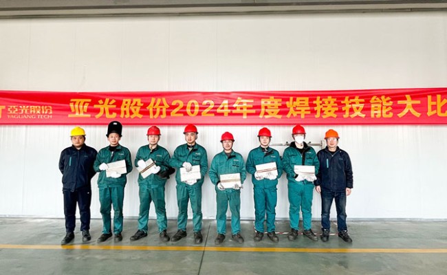 55世纪-购彩大厅welcome(中国游)官方网站