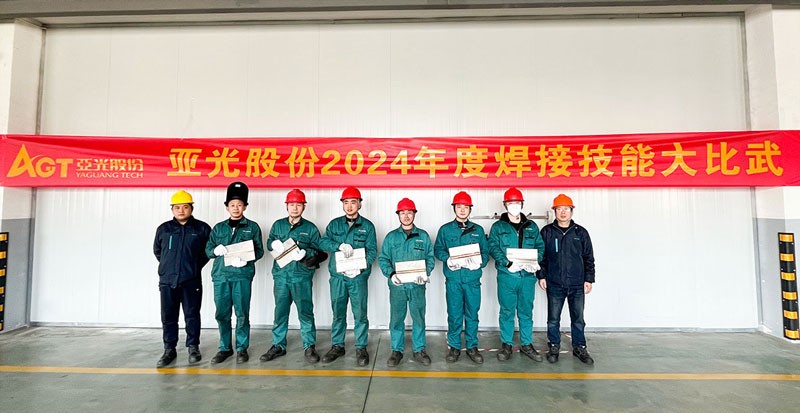55世纪-购彩大厅welcome(中国游)官方网站