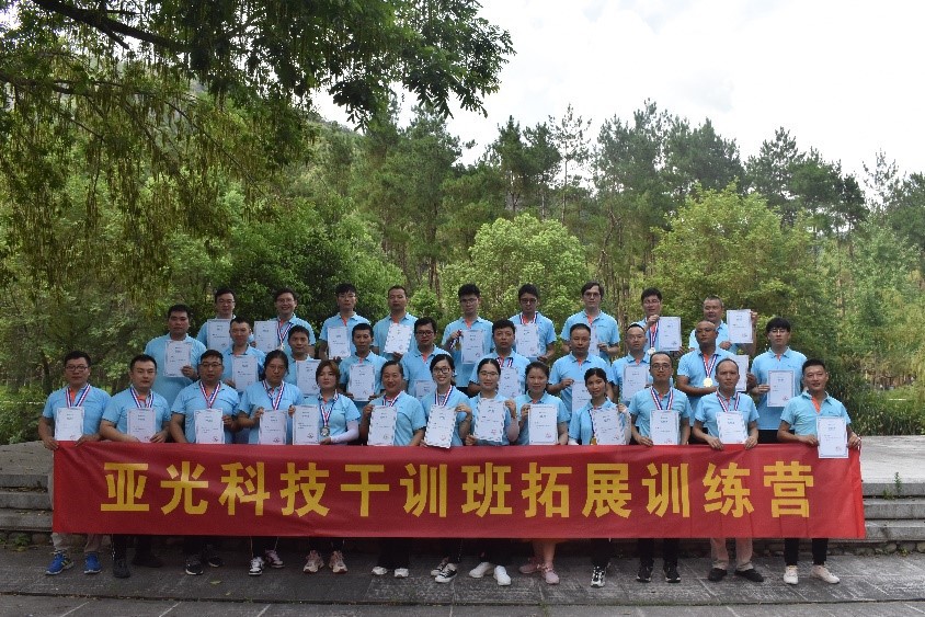 55世纪-购彩大厅welcome(中国游)官方网站