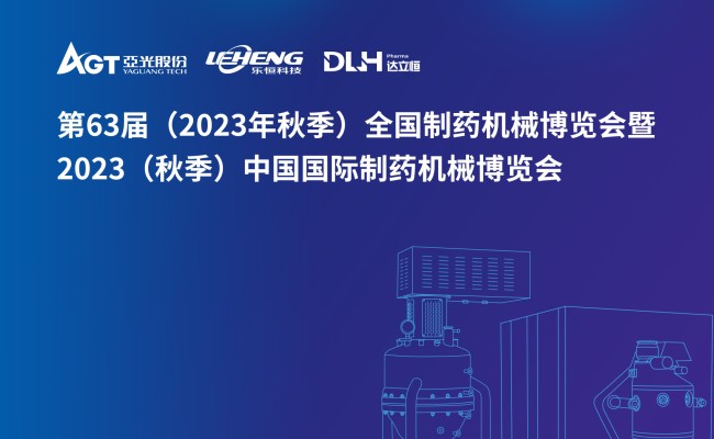 55世纪-购彩大厅welcome(中国游)官方网站