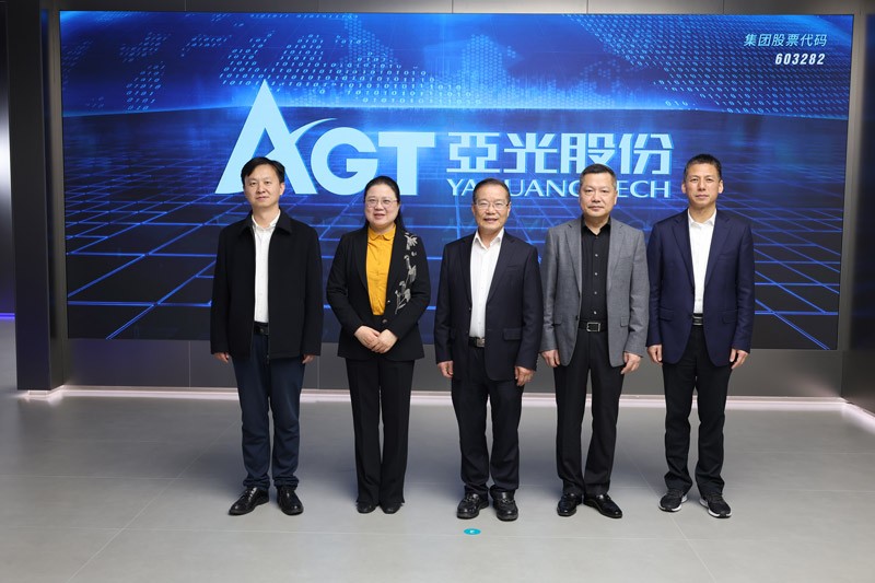 55世纪-购彩大厅welcome(中国游)官方网站