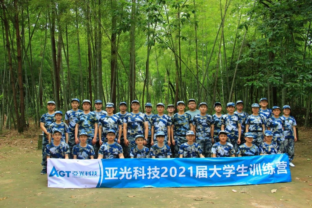5d4ee7008538abe10e92fcf6d310b65b_w1024 55世纪-购彩大厅welcome(中国游)官方网站