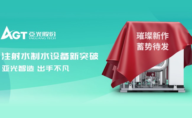 55世纪-购彩大厅welcome(中国游)官方网站