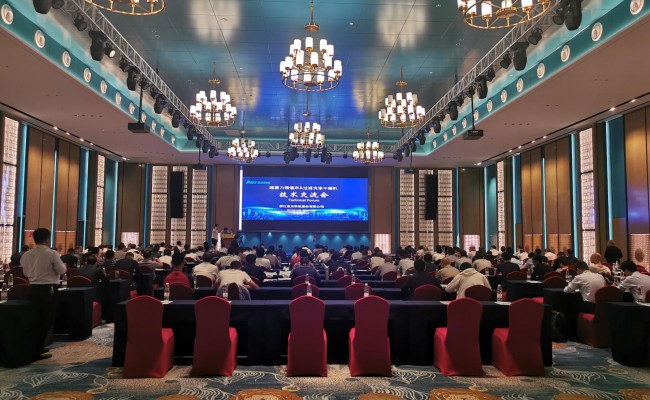 55世纪-购彩大厅welcome(中国游)官方网站