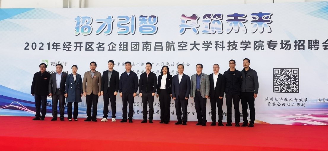 55世纪-购彩大厅welcome(中国游)官方网站