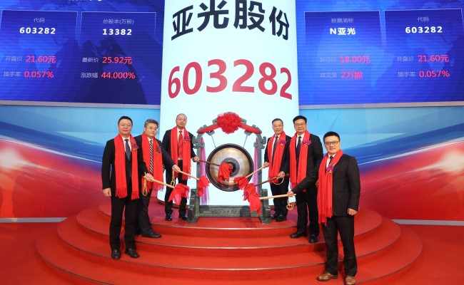 55世纪-购彩大厅welcome(中国游)官方网站