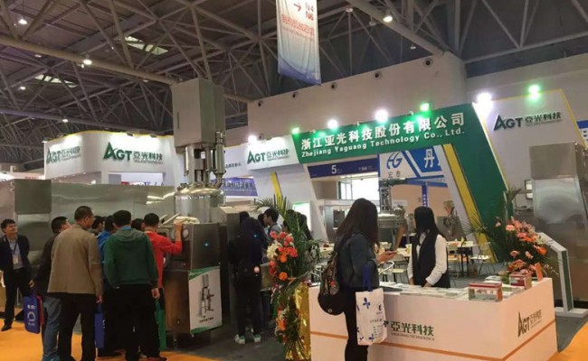 55世纪-购彩大厅welcome(中国游)官方网站