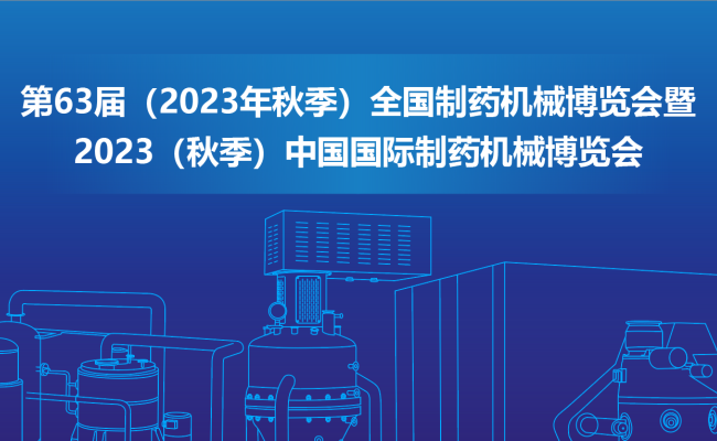 55世纪-购彩大厅welcome(中国游)官方网站
