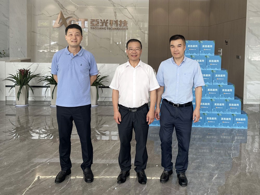 55世纪-购彩大厅welcome(中国游)官方网站