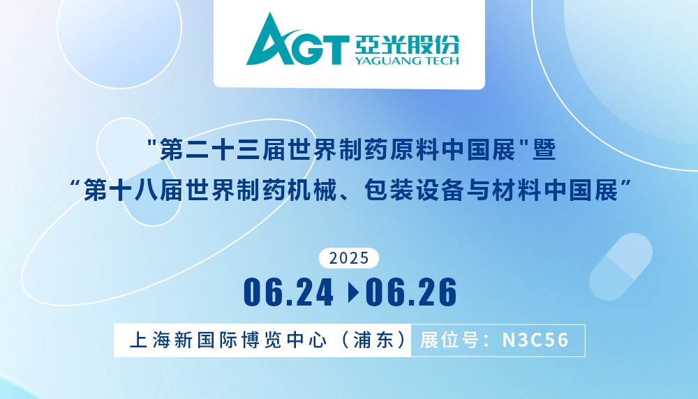 55世纪-购彩大厅welcome(中国游)官方网站