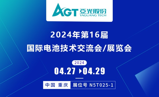 55世纪-购彩大厅welcome(中国游)官方网站