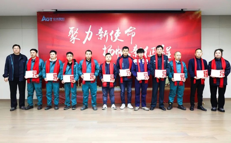 55世纪-购彩大厅welcome(中国游)官方网站