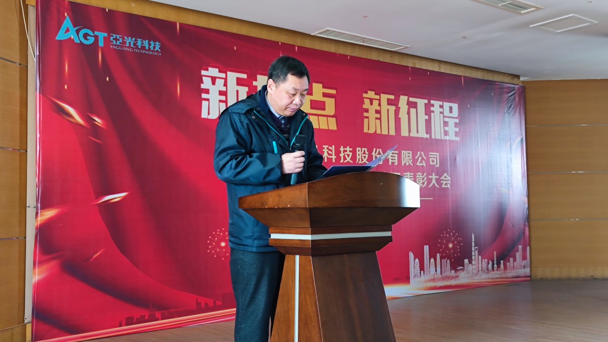 55世纪-购彩大厅welcome(中国游)官方网站