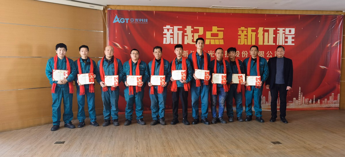 55世纪-购彩大厅welcome(中国游)官方网站