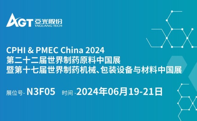 55世纪-购彩大厅welcome(中国游)官方网站