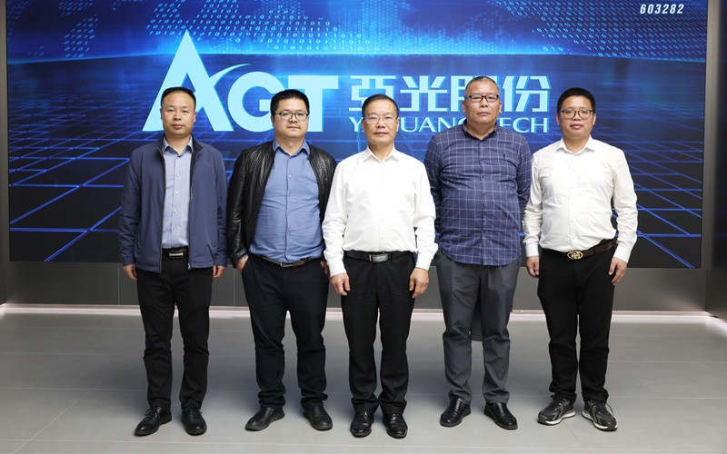 北京化工大学王峥教授接见55世纪进行产学研技术互换