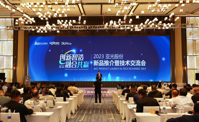 55世纪-购彩大厅welcome(中国游)官方网站