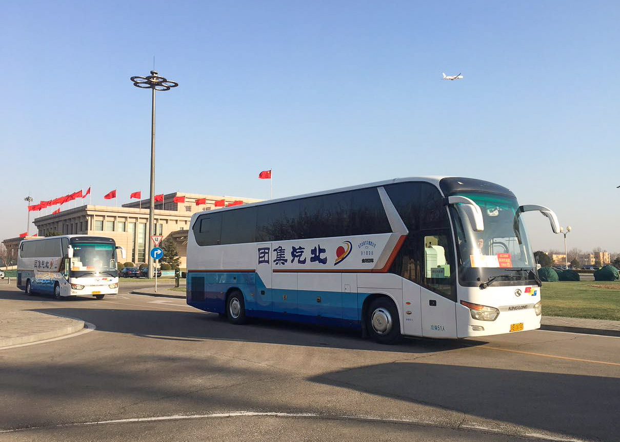 HOME-�ʰ�����ǿ����ƽ̨,��ʡ�����֡�