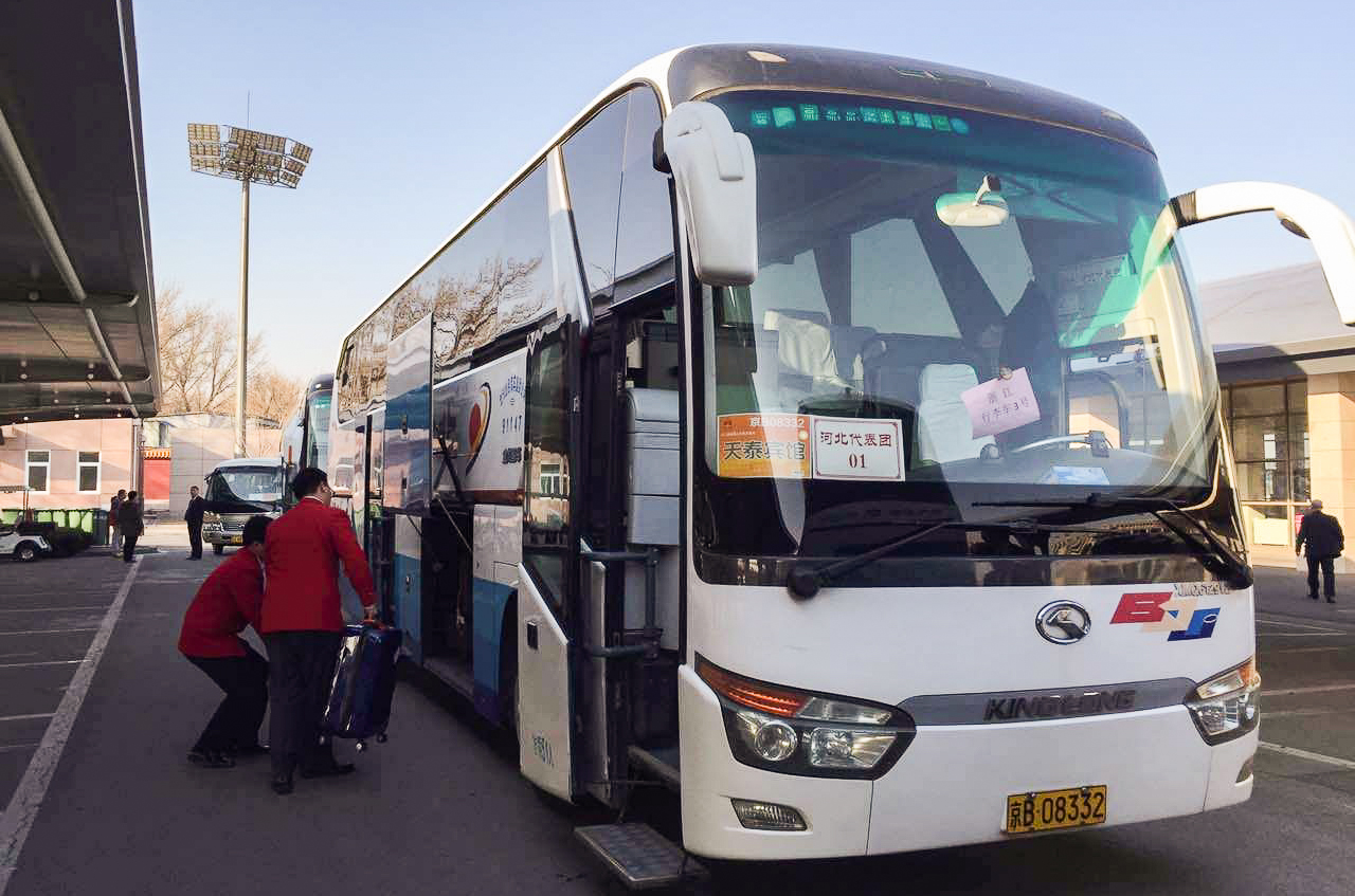 HOME-�ʰ�����ǿ����ƽ̨,��ʡ�����֡�