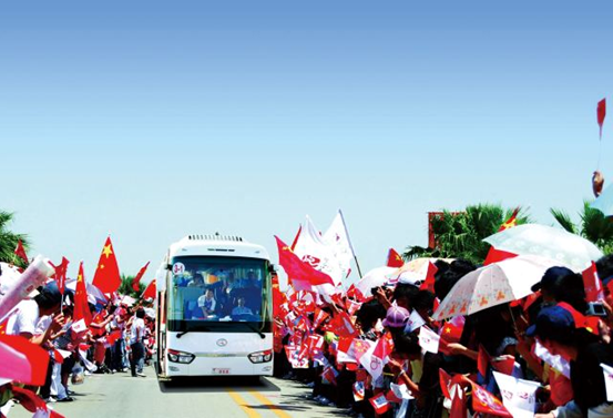 HOME-²Ê°ÔÍõ¡¸Ç¿°ü¹Üƽ̨,¸üÊ¡ÐÄÓéÀÖ¡¹