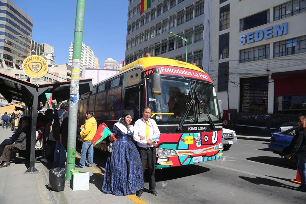 HOME-�ʰ�����ǿ����ƽ̨,��ʡ�����֡�