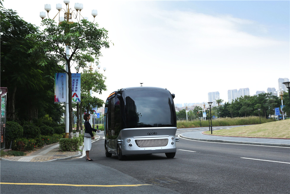 HOME-�ʰ�����ǿ����ƽ̨,��ʡ�����֡�