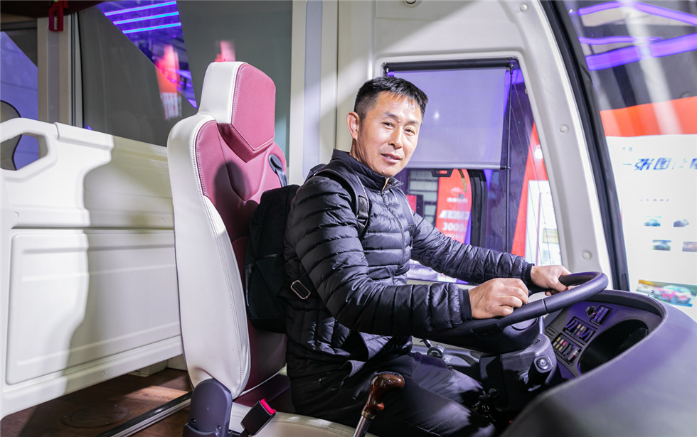 HOME-�ʰ�����ǿ����ƽ̨,��ʡ�����֡�