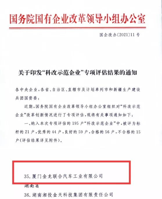 HOME-�ʰ�����ǿ����ƽ̨,��ʡ�����֡�