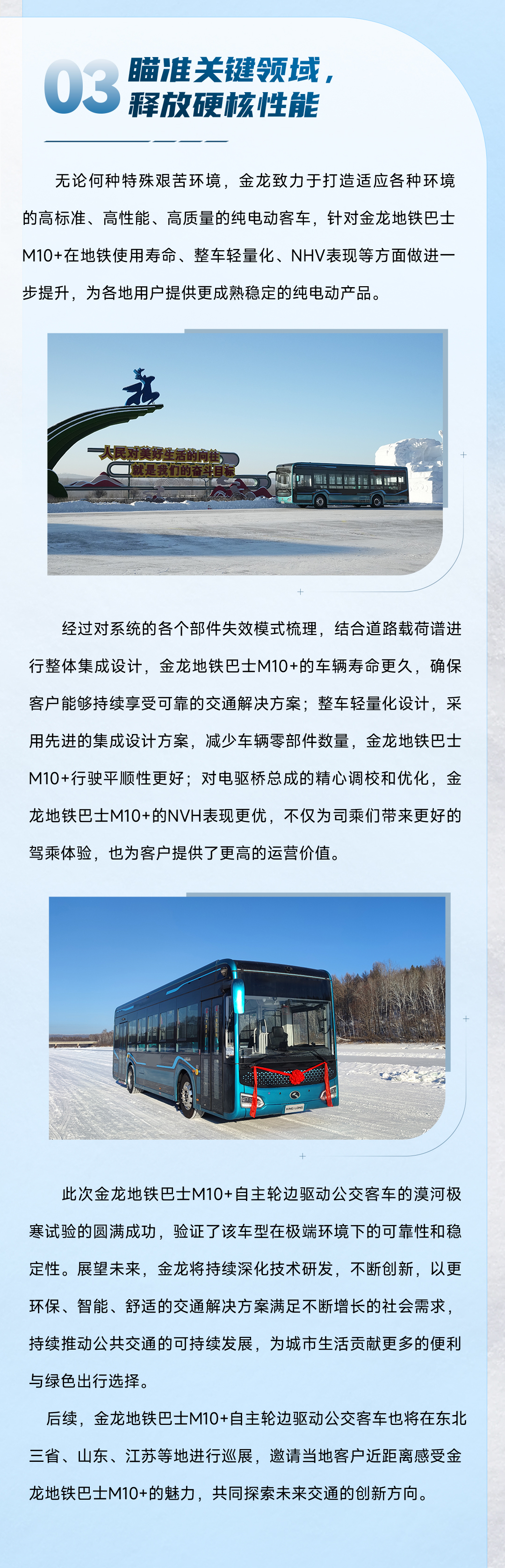 HOME-�ʰ�����ǿ����ƽ̨,��ʡ�����֡�