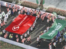 HOME-�ʰ�����ǿ����ƽ̨,��ʡ�����֡�