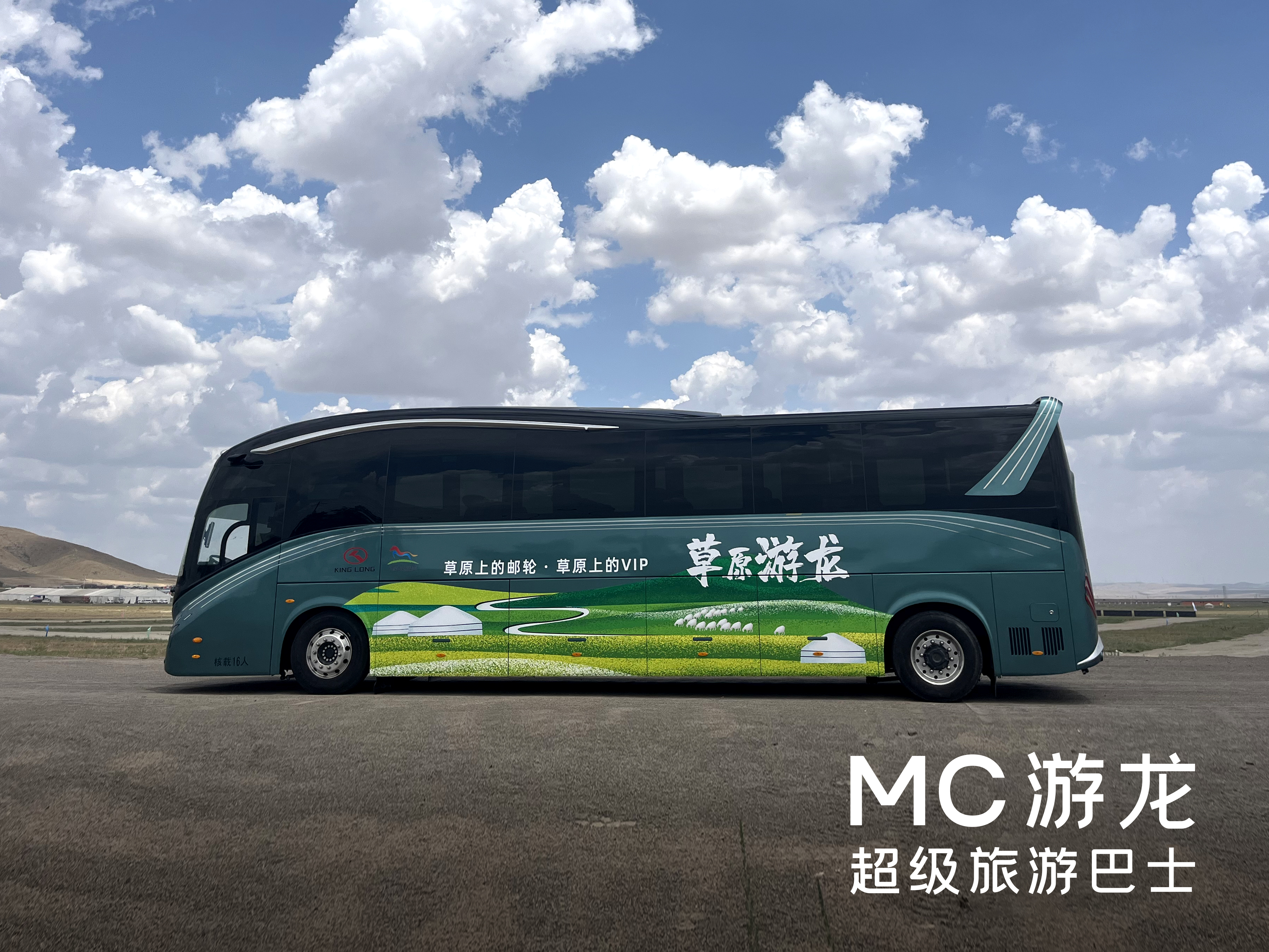 HOME-�ʰ�����ǿ����ƽ̨,��ʡ�����֡�