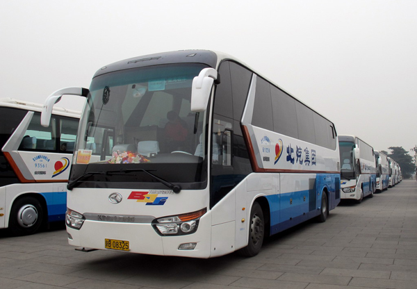 HOME-�ʰ�����ǿ����ƽ̨,��ʡ�����֡�