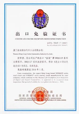 HOME-�ʰ�����ǿ����ƽ̨,��ʡ�����֡�