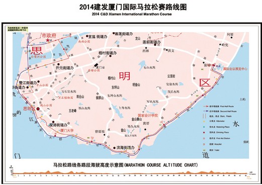 HOME-�ʰ�����ǿ����ƽ̨,��ʡ�����֡�