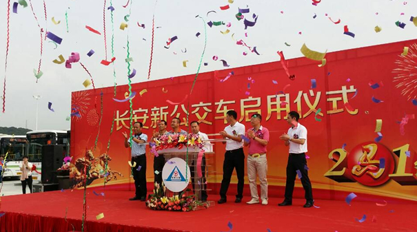 HOME-�ʰ�����ǿ����ƽ̨,��ʡ�����֡�