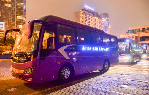 HOME-�ʰ�����ǿ����ƽ̨,��ʡ�����֡�