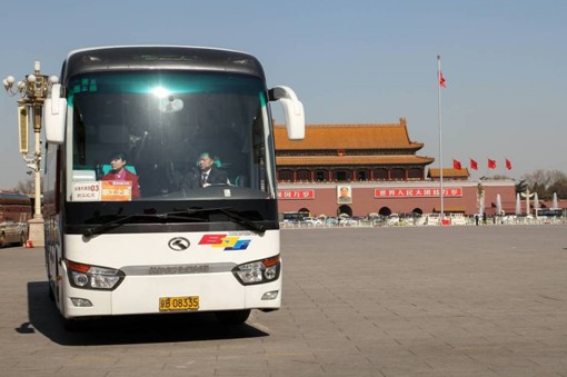 HOME-�ʰ�����ǿ����ƽ̨,��ʡ�����֡�