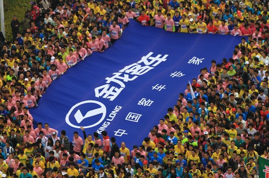 HOME-�ʰ�����ǿ����ƽ̨,��ʡ�����֡�