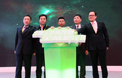 HOME-�ʰ�����ǿ����ƽ̨,��ʡ�����֡�