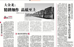 HOME-�ʰ�����ǿ����ƽ̨,��ʡ�����֡�