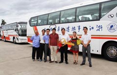 HOME-�ʰ�����ǿ����ƽ̨,��ʡ�����֡�