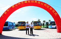 HOME-�ʰ�����ǿ����ƽ̨,��ʡ�����֡�